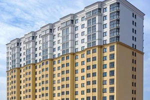 ЖК «Город времени»