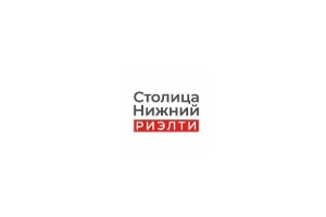 Столица Нижний